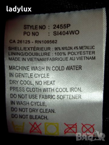 Sunice, Оригинално Ветроустойчиво Яке, размер S. Код 631, снимка 9 - Якета - 26175390