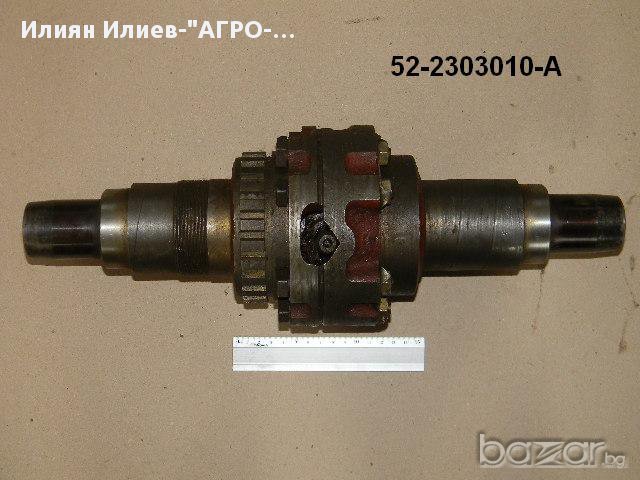 Тръба вертикална МТЗ 82 Беларус 952, снимка 13 - Части - 13488286