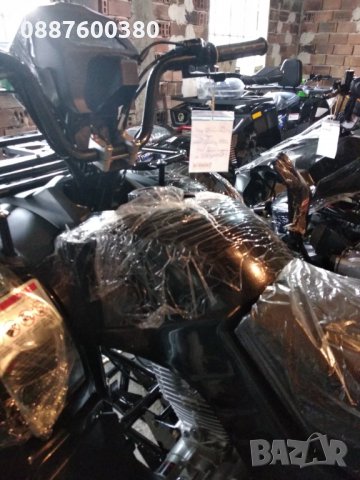 Нови АТВ/ATVта на склад в Кубратово-РЕАЛЕН АСОРТИМЕНТ от НАД 30 МОДЕЛА НАЛИЧНИ, снимка 18 - Мотоциклети и мототехника - 25778706