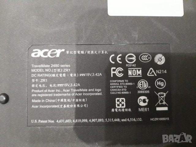 Продавам лаптоп за части Acer TravelMate 2480, снимка 3 - Части за лаптопи - 24034722
