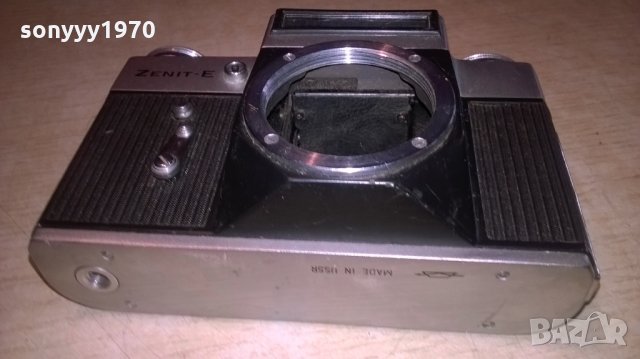 zenit-e АНТИКА-метален ретро фотоапарат, снимка 11 - Фотоапарати - 25399300