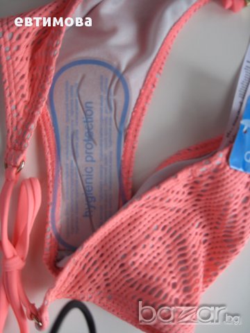 Нов дамски бански долнище, Censored, 36 (S), Франция, снимка 4 - Бански костюми - 12907497