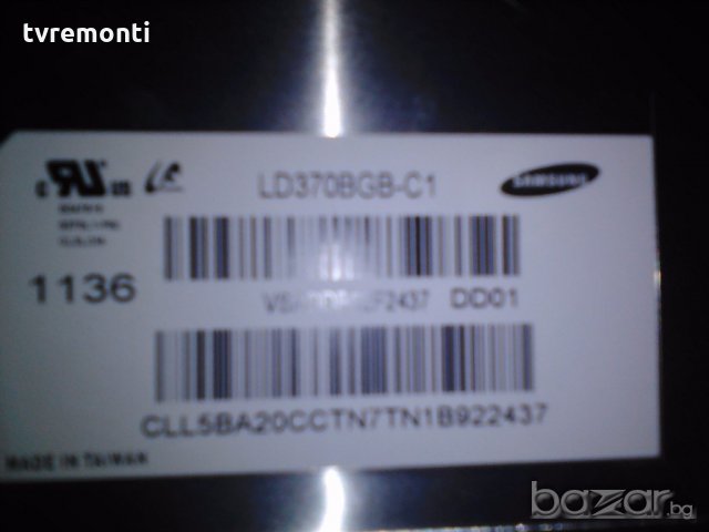 LED DIOD LD370BGB-C1 LED BACKLIGHT DIOD 