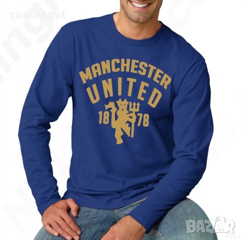 Мъжки блузи Манчестър Юнайтед / Manchester United Retro! Поръчай модел с твоя снимка!, снимка 3 - Блузи - 22839474