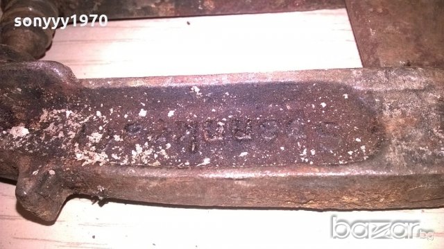 стяга-метална немска-26х14см-внос швеицария, снимка 14 - Стяги - 18769191