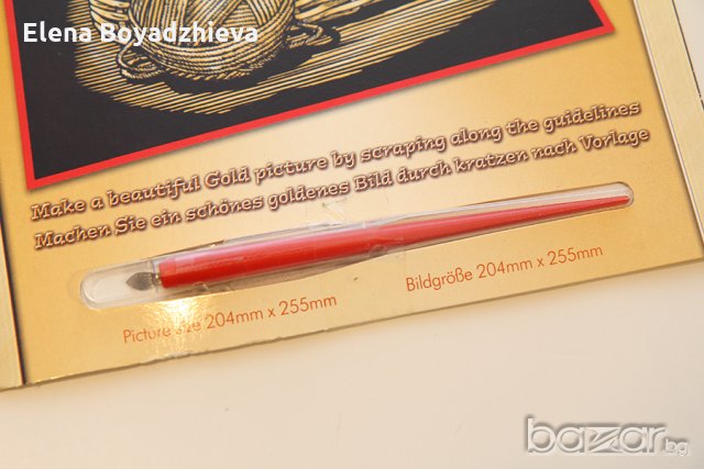 2 комплекта за гравиране, снимка 6 - Рисуване и оцветяване - 21325929