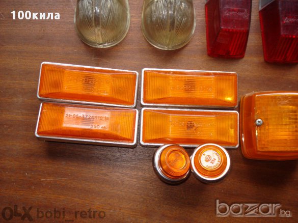 Лот автомобилни габарити - стопове, снимка 9 - Части - 12842657