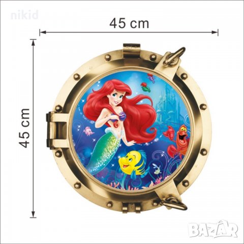 Малката Русалка Ариел подводница стикер лепенка за стена мебел детска стая, снимка 2 - Други - 21682065