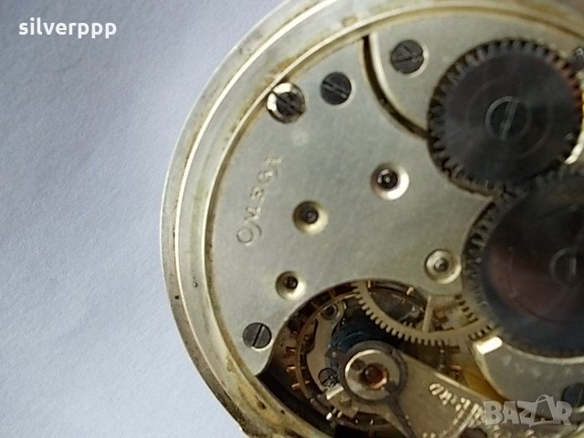  Сребърна Omega , снимка 5 - Антикварни и старинни предмети - 23128080
