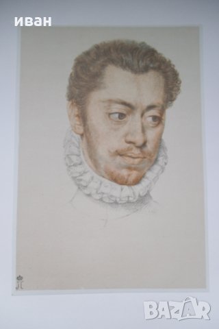 Голям албум с репродукции, снимка 4 - Антикварни и старинни предмети - 23877240