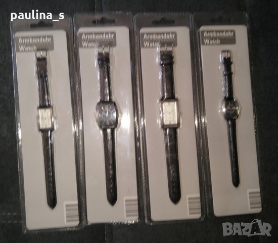 Водоустойчиви немски часовници с кварцово стъкло - Германия, снимка 1 - Дамски - 26004595