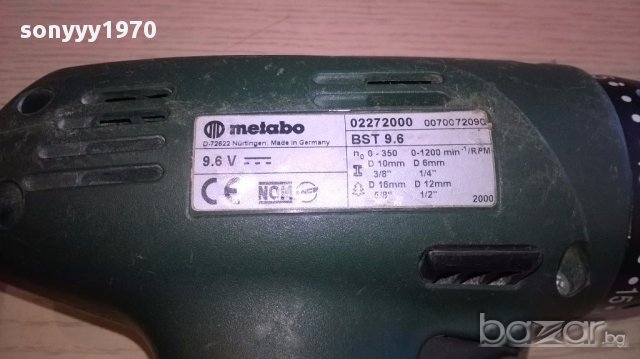 поръчан-Metabo original-винтоверт-комплект-внос швеицария, снимка 11 - Винтоверти - 13978326
