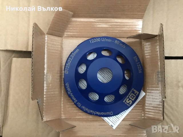 Диамантен диск или чашка камбана серия  Еcо ф125х22,23мм, снимка 2 - Диамантени и режещи инструменти - 23683590