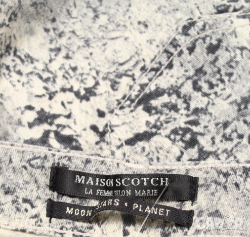 Maison Scotch оригинални дамски ластични дънки/панталон W28/L32 , снимка 4 - Дънки - 24265451