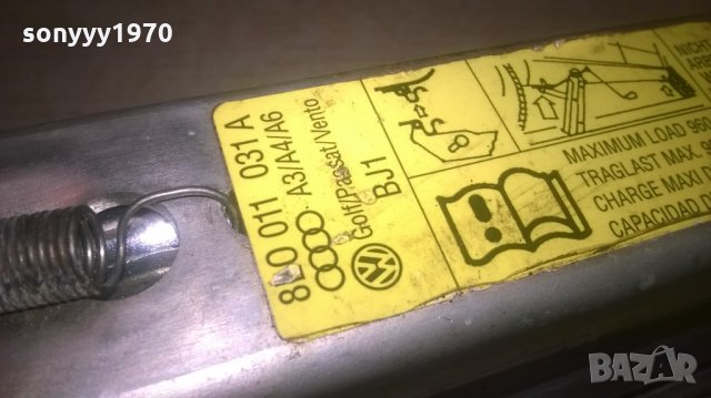 audi & vw крик-алуминиев-внос холандия, снимка 4 - Аксесоари и консумативи - 25808272