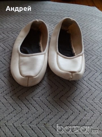 Цвички #2, снимка 3 - Антикварни и старинни предмети - 20680056