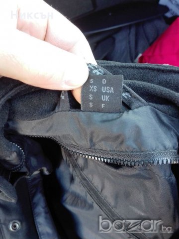яке за мотор размер S, снимка 2 - Спортна екипировка - 21153787