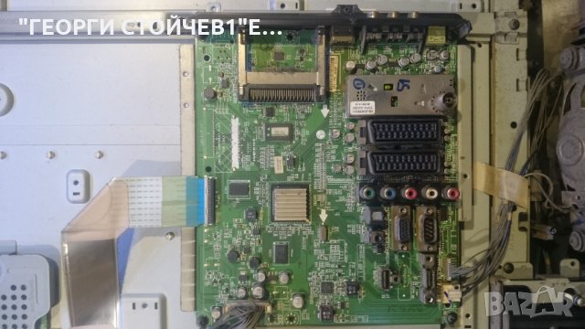 32LG2100 СЪС СЧУПЕНА МАТРИЦА, снимка 3 - Части и Платки - 23472953