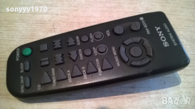 sony audio remote control-внос швеицария, снимка 10 - Ресийвъри, усилватели, смесителни пултове - 23076304