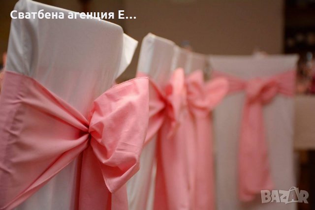 Украса за Кръщене, Варна/ украса на ресторанта/ Свето Кръщение, снимка 5 - Други - 23902503