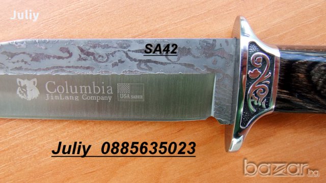 Ловен нож с фиксирано острие COLUMBIA SA42, снимка 6 - Ножове - 11604437