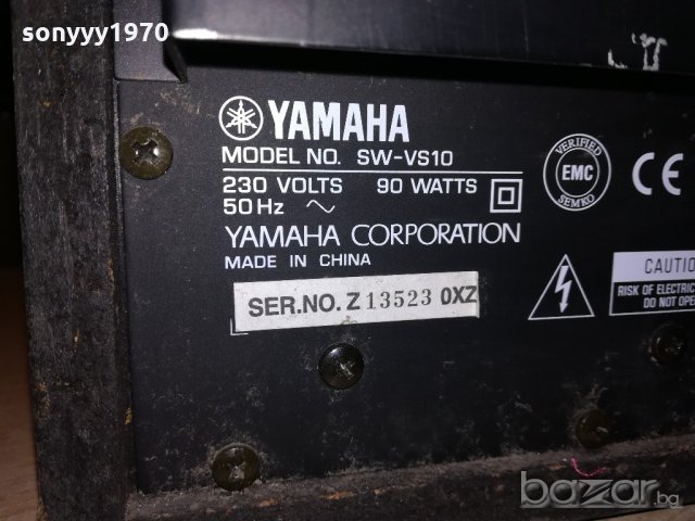yamaha sv-vs10 powered subwoofer 40х40х20см-внос англия, снимка 13 - Тонколони - 20555531