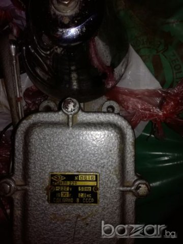 Продавам звънец корабен и др. , снимка 8 - Други стоки за дома - 19161137