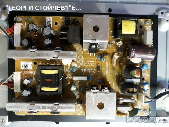 40 VLE 544 BG СЪС СЧУПЕН ПАНЕЛ, снимка 2 - Части и Платки - 20924417