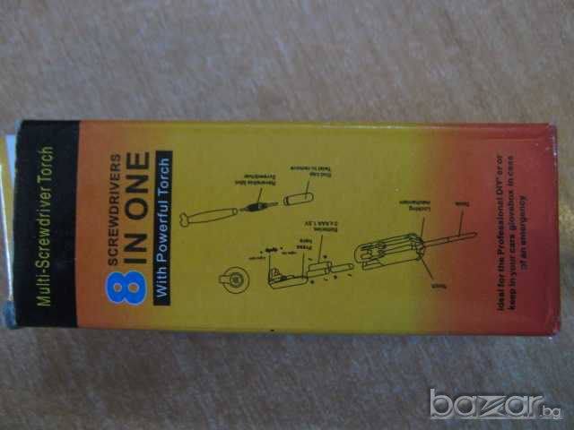 Комплект сгъваем с отвертки и с осветление - нов, снимка 7 - Отвертки - 7911734