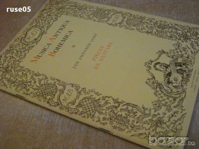 Книга "PIÉCES DE GUITARE - JAN ANTONÍN LOSY" - 34 стр., снимка 7 - Специализирана литература - 15858398