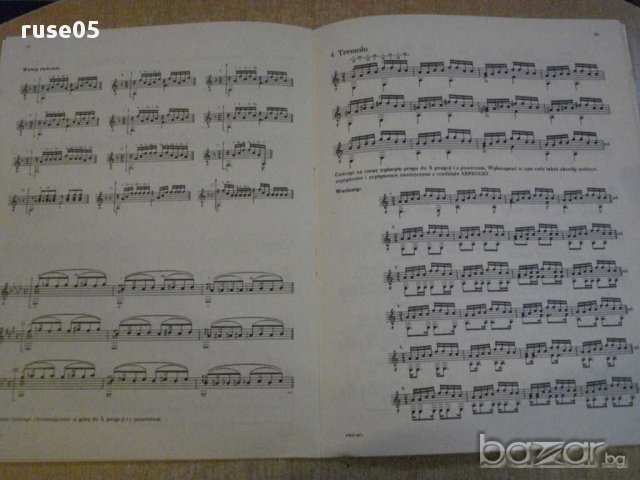 Книга "STUDIUM wyższej techniki GITAROWEJ-Powroźniak"-52стр., снимка 4 - Специализирана литература - 15910002