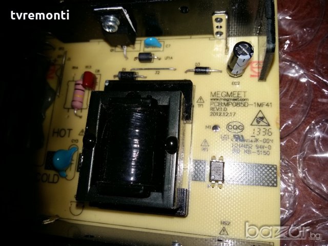 POWER-MP085D-1MF41, снимка 2 - Части и Платки - 20404794