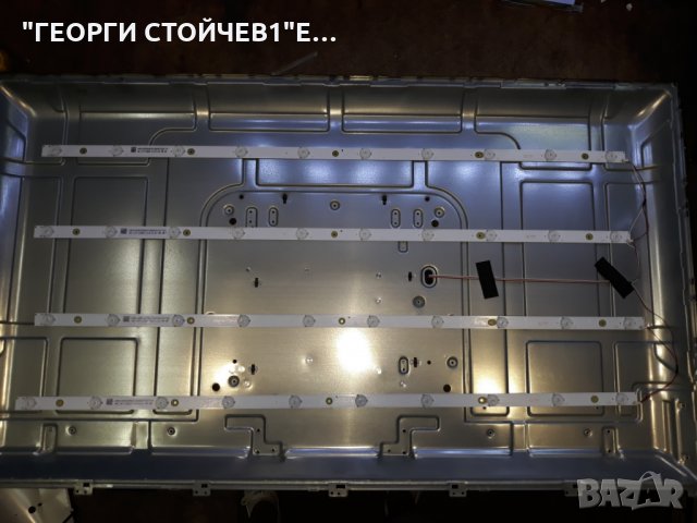 SANG LED 4219 СЪС СЧУПЕН ПАНЕЛ, снимка 6 - Части и Платки - 22773678