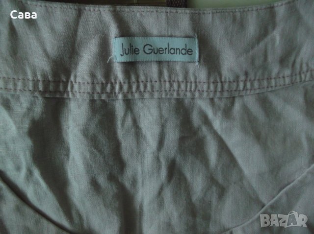 Рокля JULIE GUERLANDE