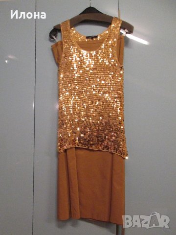 Официален Дамски костюм, снимка 4 - Костюми - 21699058