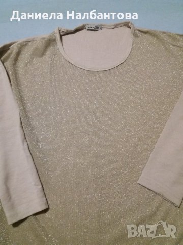 Блуза за макси дами 2XL, снимка 2 - Блузи с дълъг ръкав и пуловери - 24894676