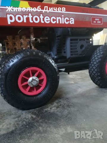 Бензинова водоструйка, снимка 8 - Парочистачки и Водоструйки - 25981707