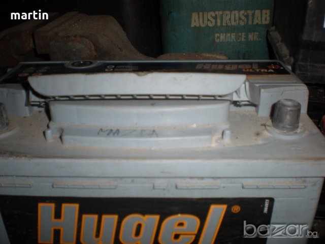 Продава автомобилни сд , снимка 8 - Аксесоари и консумативи - 20141755