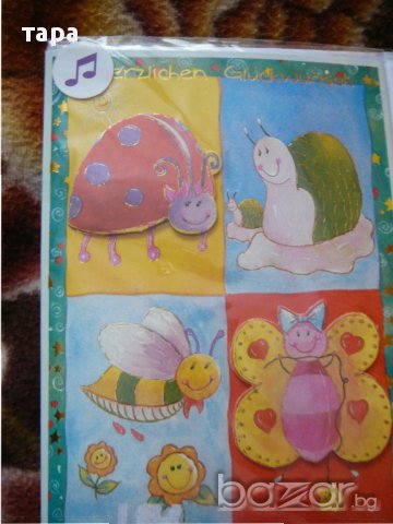  картички на чужд език, снимка 13 - Други ценни предмети - 15746245