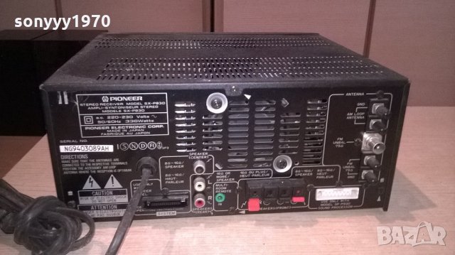поръчан-pioneer-stereo receiver-made in japan, снимка 12 - Ресийвъри, усилватели, смесителни пултове - 22121218
