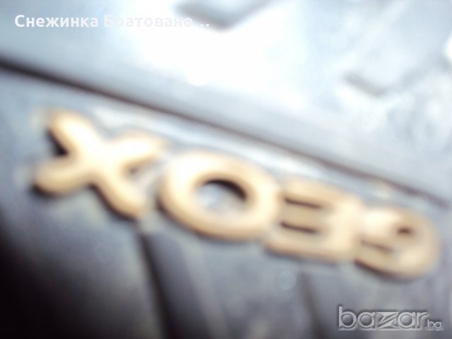 Детски боти от естествена кожа на Geox, снимка 5 - Детски боти и ботуши - 18901433