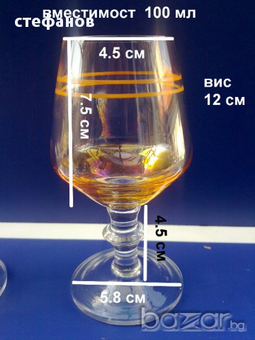   5 бр чаши калиево стъкло, снимка 2 - Чаши - 15692116