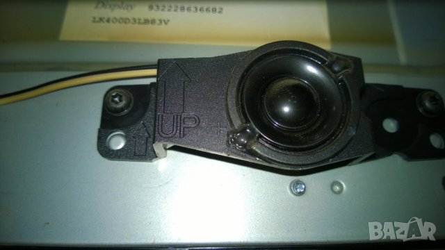PHILIPS 40PFL5206-58, снимка 13 - Части и Платки - 24974953