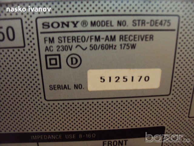 ресийвър Sony STR-DE475, снимка 4 - Ресийвъри, усилватели, смесителни пултове - 19840127
