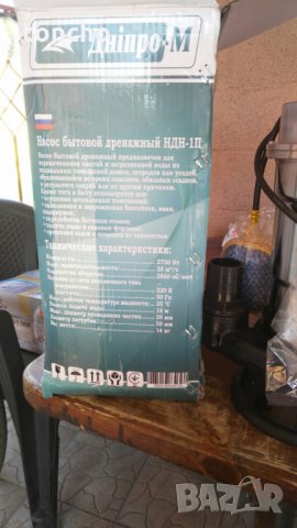 Дренажна помпа за мръсна вода. потопяема помпа, снимка 6 - Градинска техника - 24630453