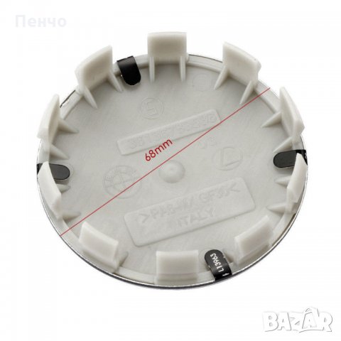  4 бр. капачки за джанти BMW 68мм 5-пинов с Лого на емблемата на BMW прахова защита, цветни за украс, снимка 11 - Аксесоари и консумативи - 21424127