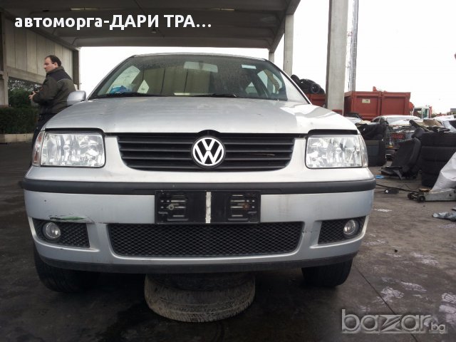 фолксваген поло 00г, ДИЗЕЛ/БЕНЗИН на части/vw polo, снимка 1 - Автомобили и джипове - 14323558