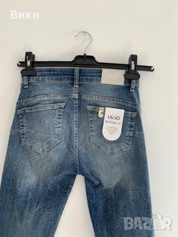 Дънки Liu Jo , снимка 6 - Дънки - 24948265