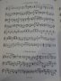 Книга "MUSIK für SOLO - GITARRE - Walter Götze" - 48 стр., снимка 4