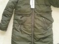 Дамско яке, ново, с етикет, снимка 7